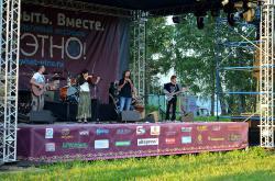 Горный Алтай : Фестиваль ВОТЭТНО-2014 : Выступление группы Пихто