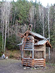Горный Алтай : Активный отдых в Белокурихе : Старая мельница