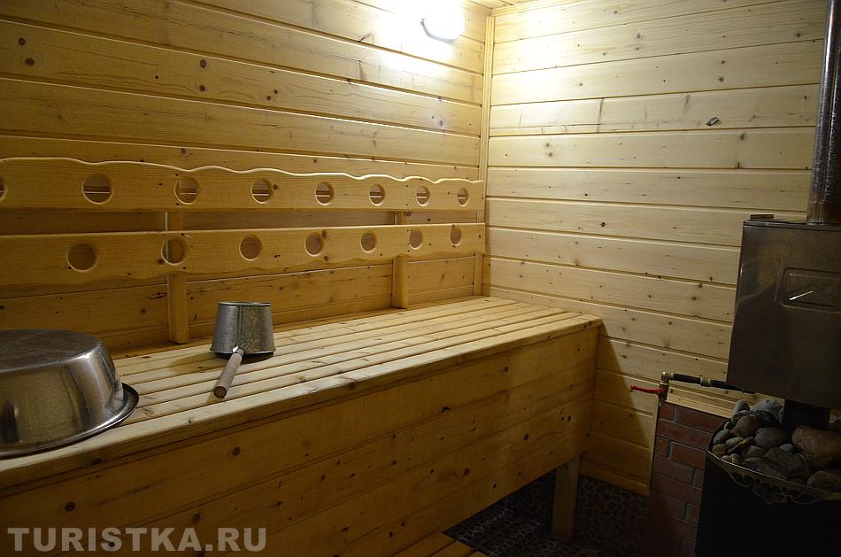 Баня