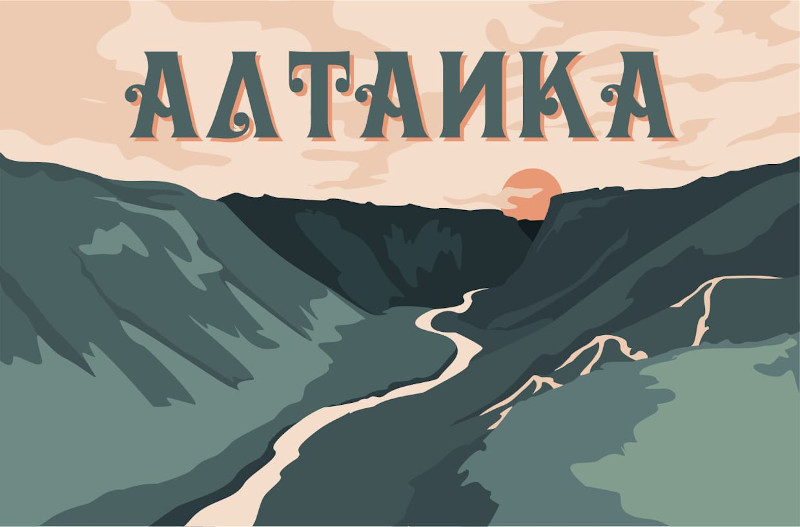 База отдыха Чулышман Кату-Ярык