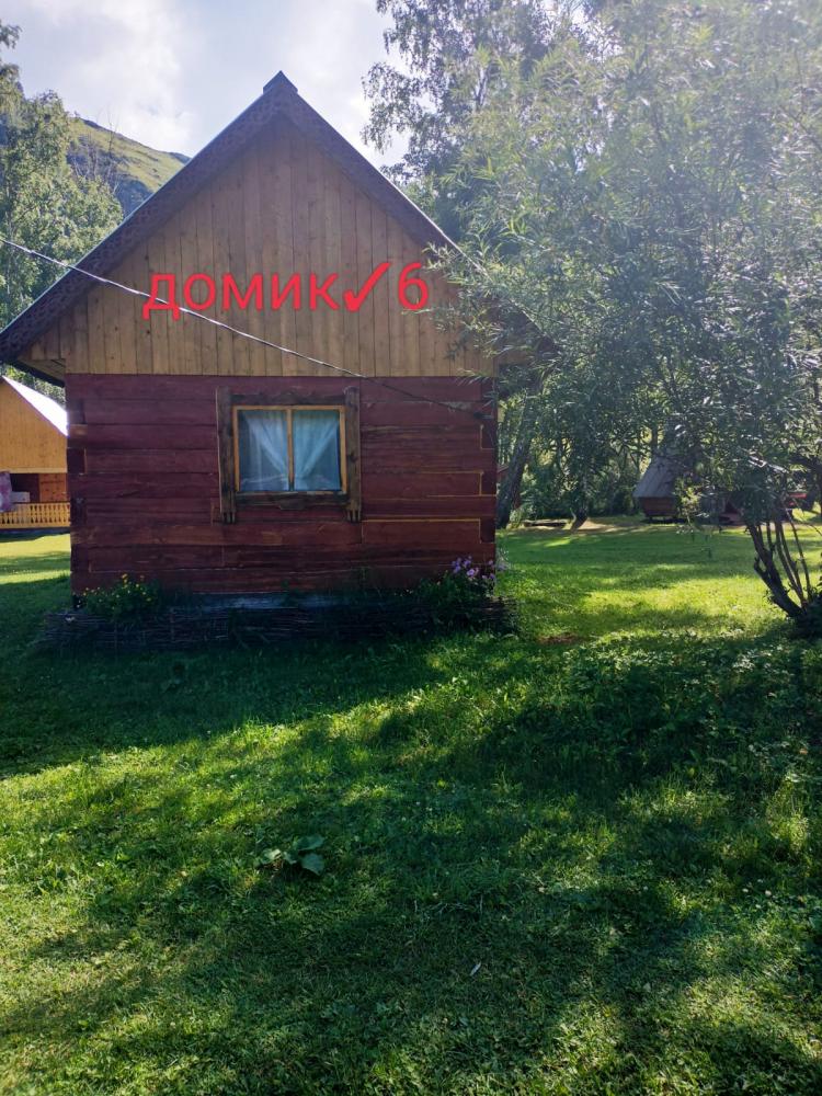 Домик №6
