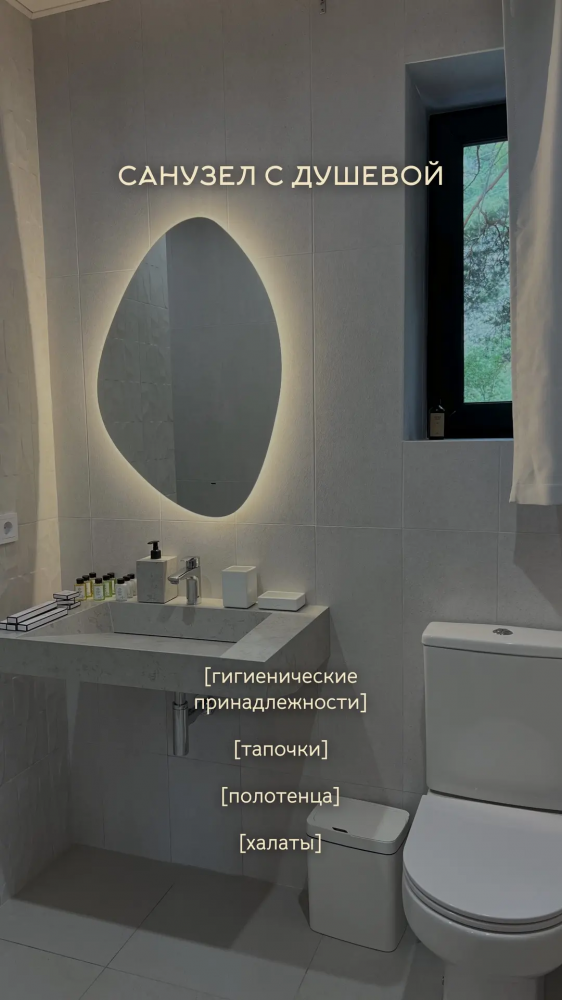 Семейный дом 5-ти местный