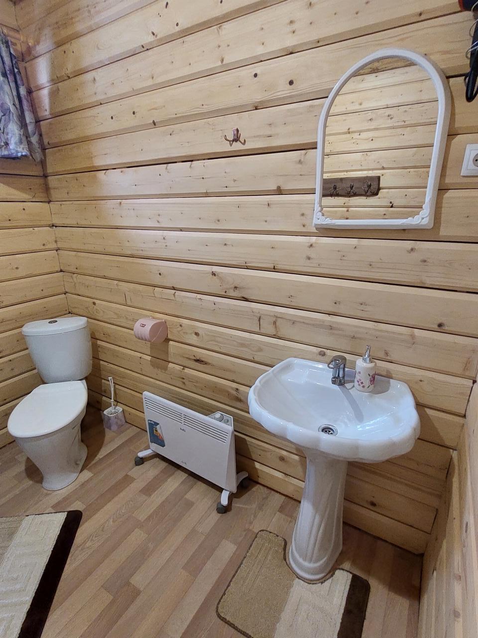 Санузел