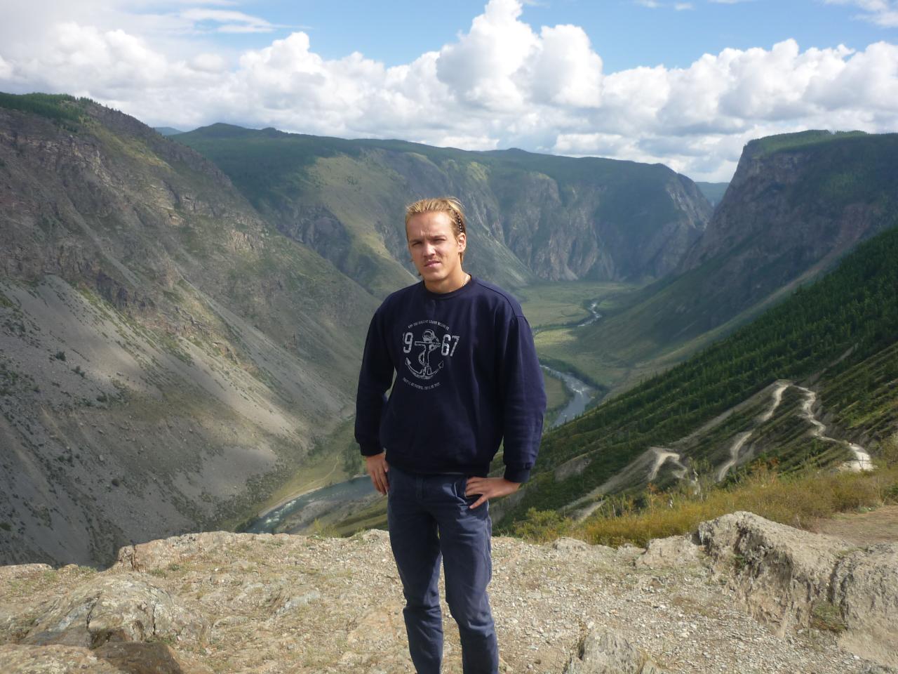 Перевал Кату ярык