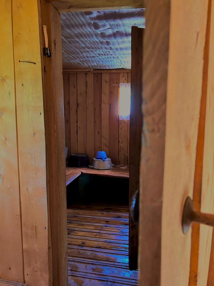 Баня