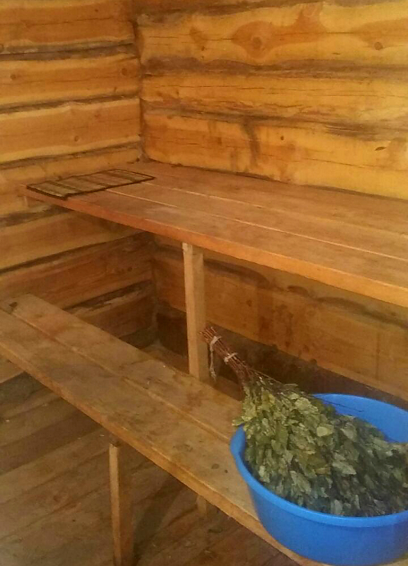 Баня