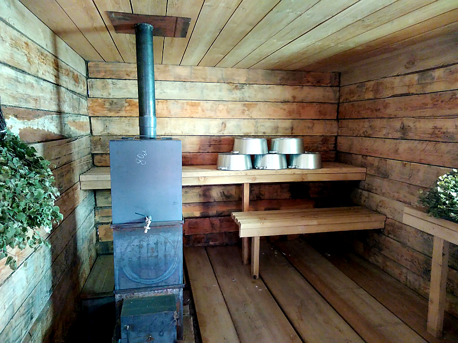 Баня