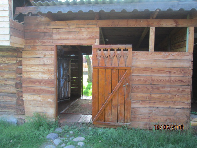 Банька