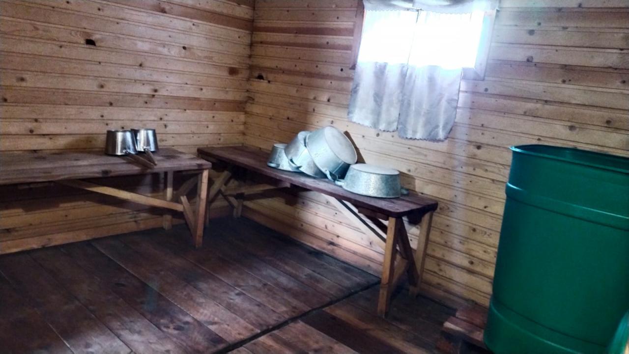 Баня