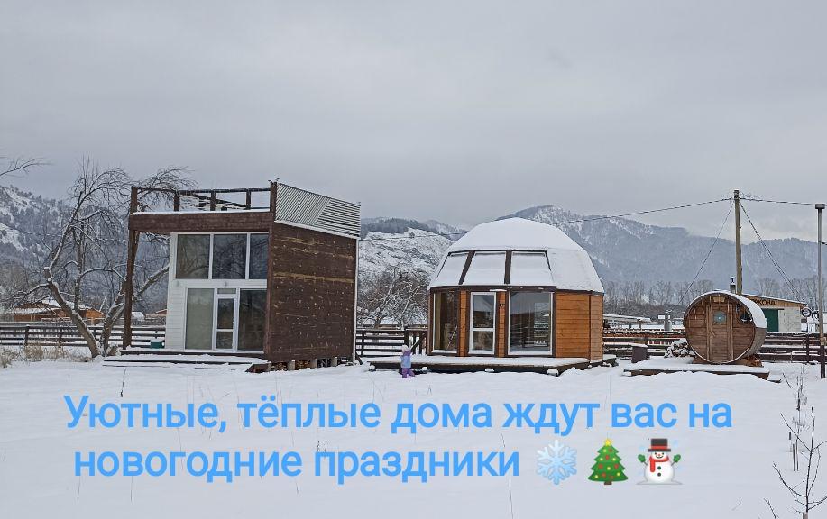 Скоро нг
