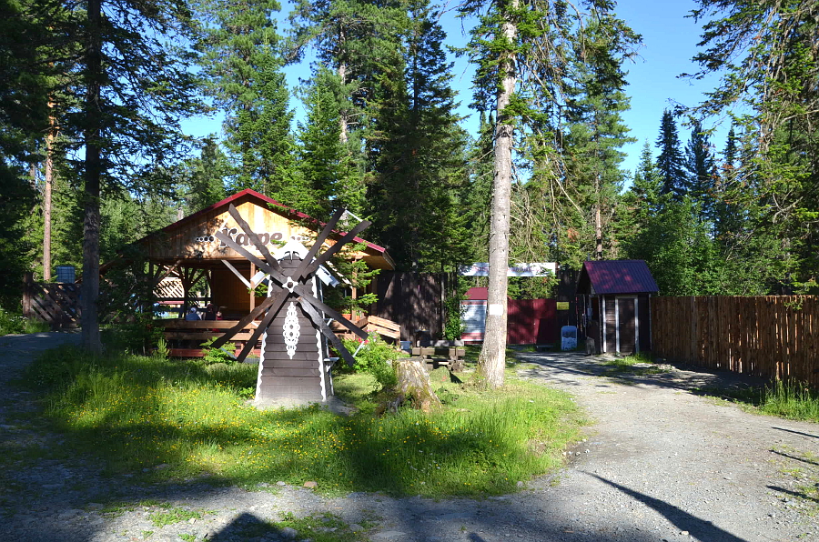 Зоопарк