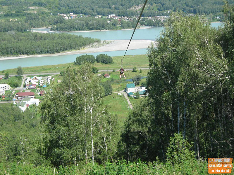 Скоростной канатный спуск (село Ая)