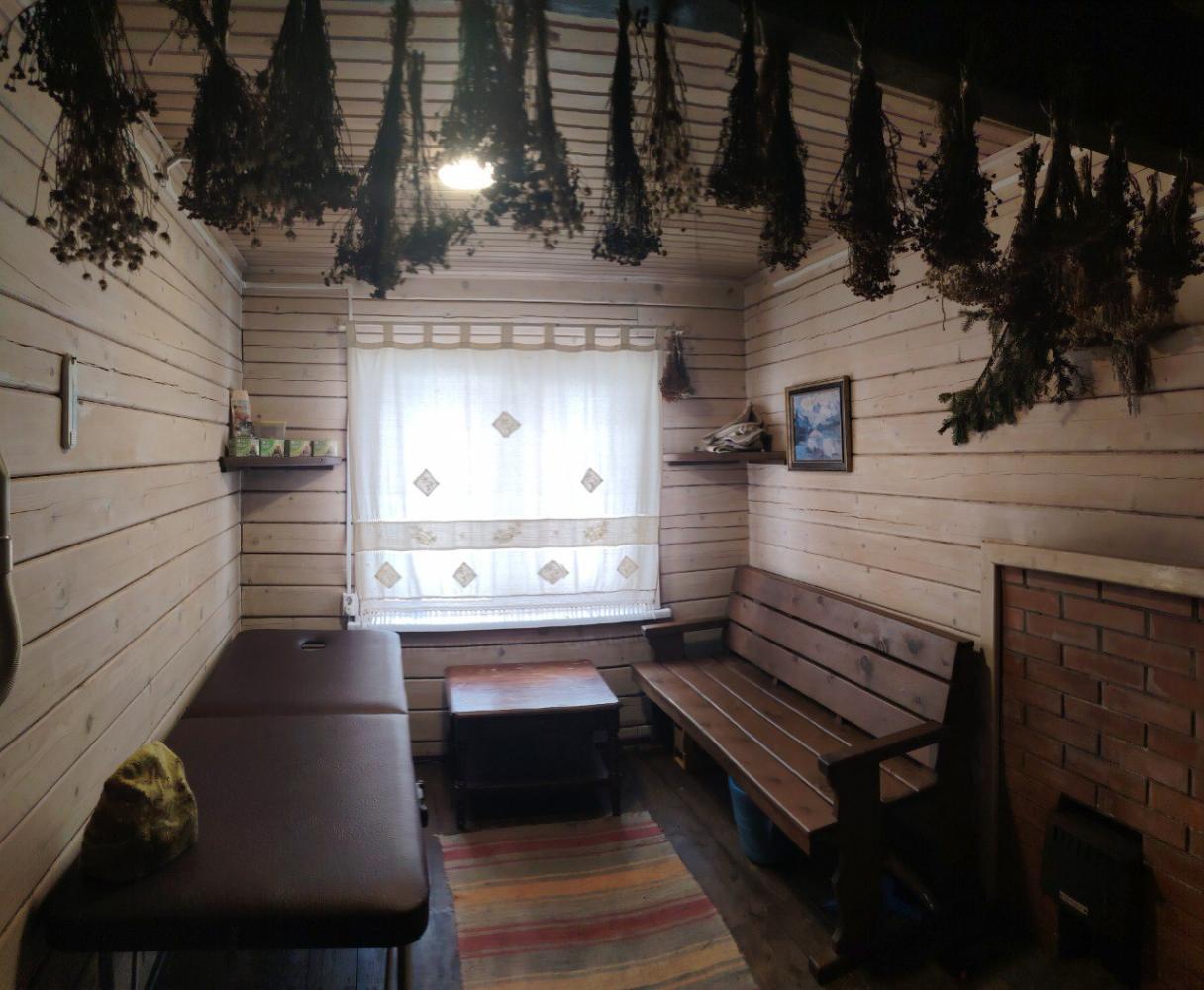 Баня