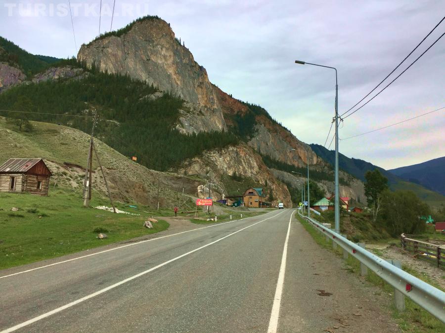 Село Ак-Боом и скала Белый Бом