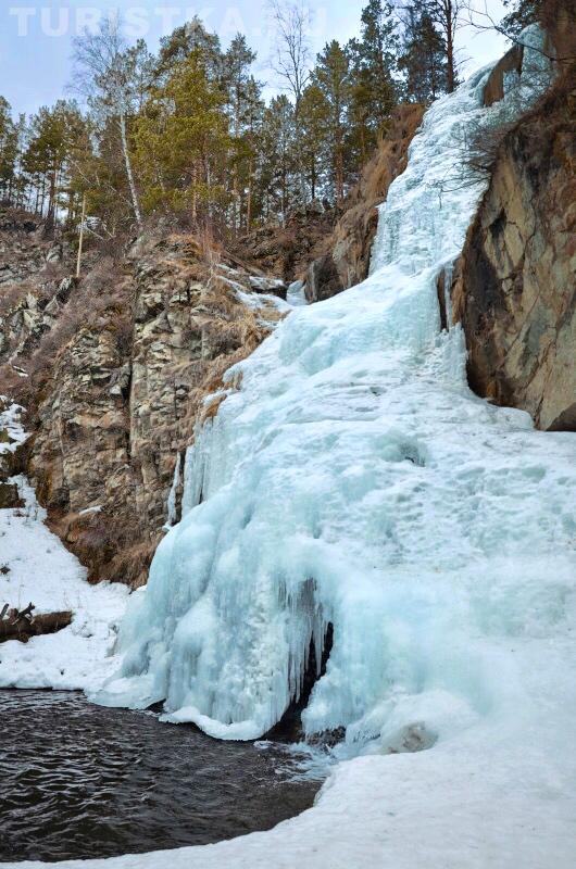 Камышлинский водопад в марте