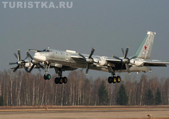 Бомбардировщик ТУ-95МС