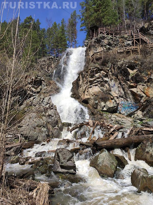 Камышлинский водопад