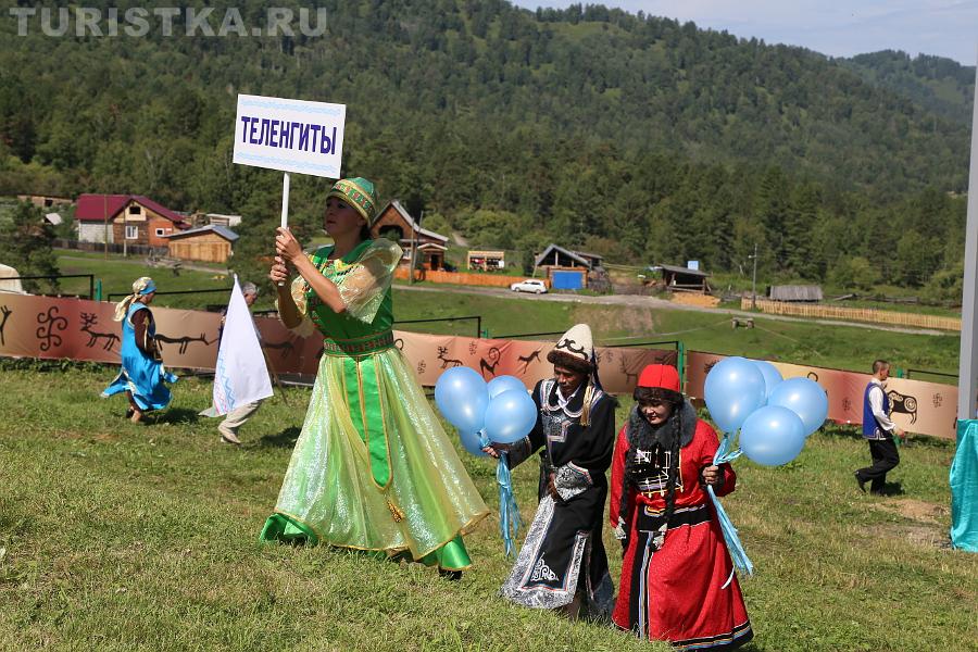 Сокровенный мой Алтай