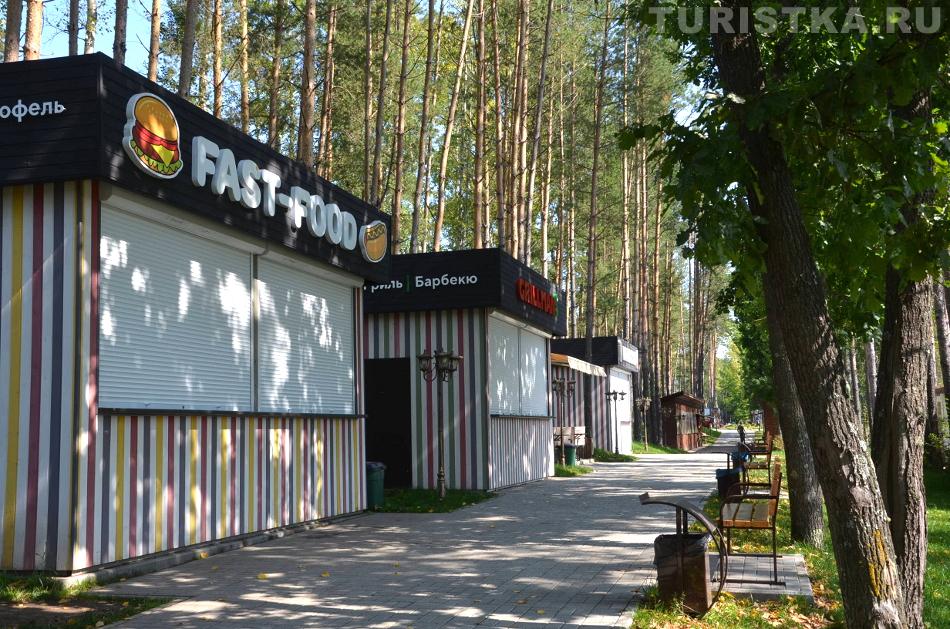 Пункты питания на озере