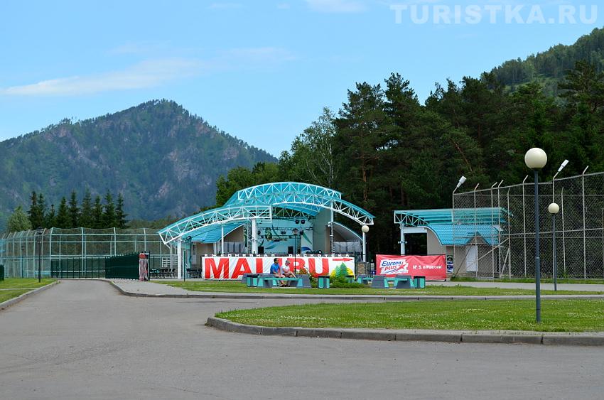 Дискотека MALIBU на Бирюзовой Катуни