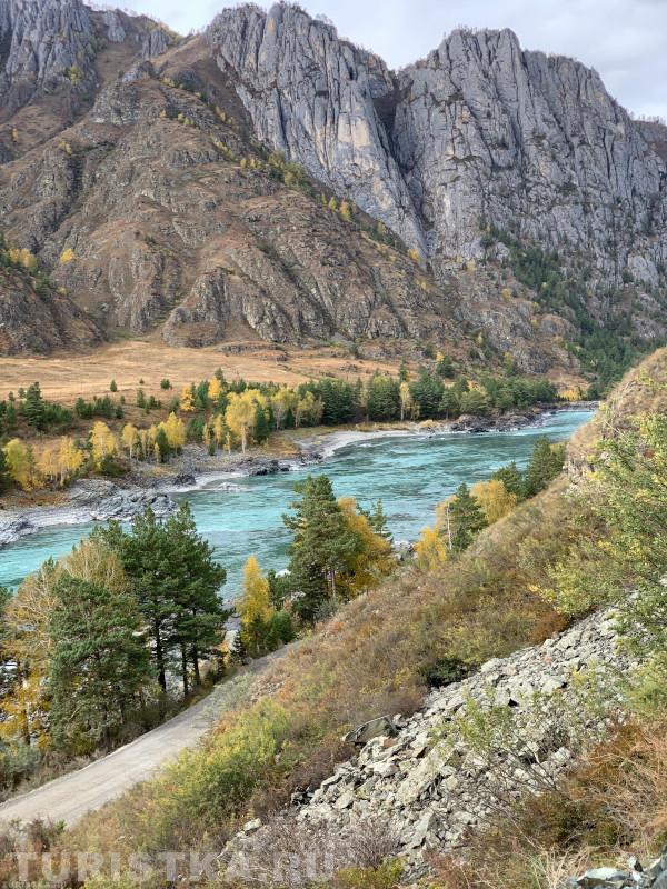 Фотоконкурс 