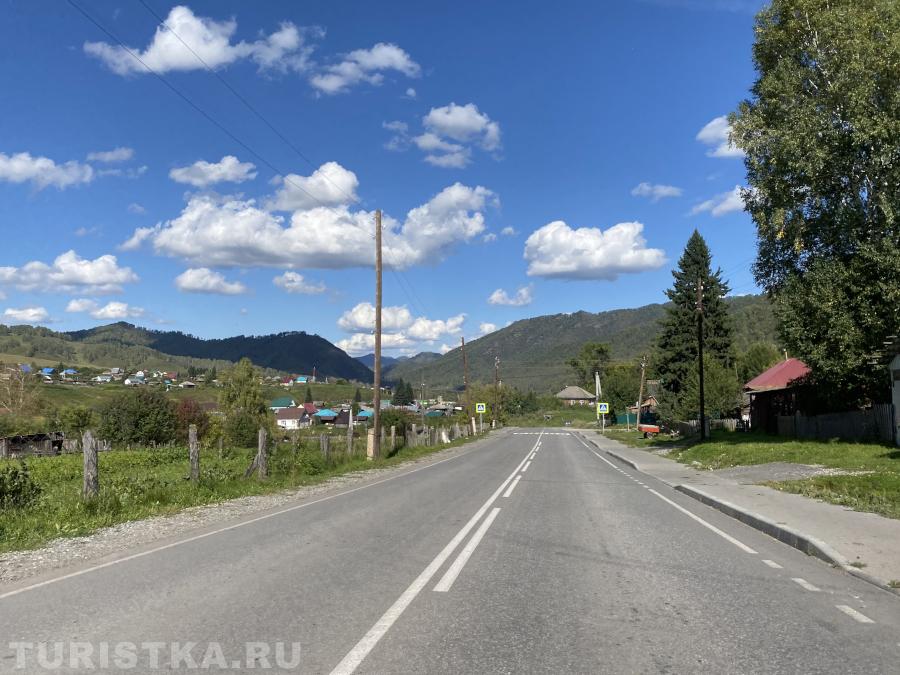 Село Черга