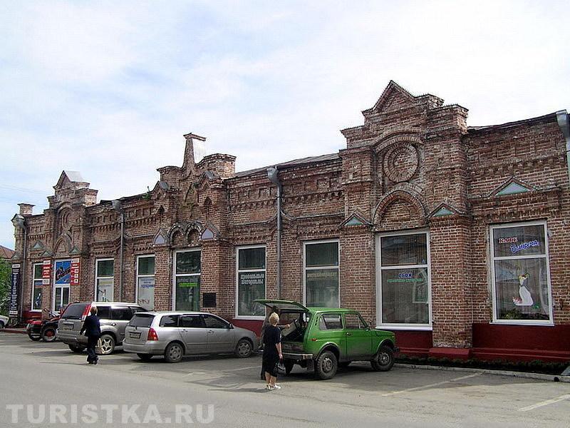 Дом купца Фирсова