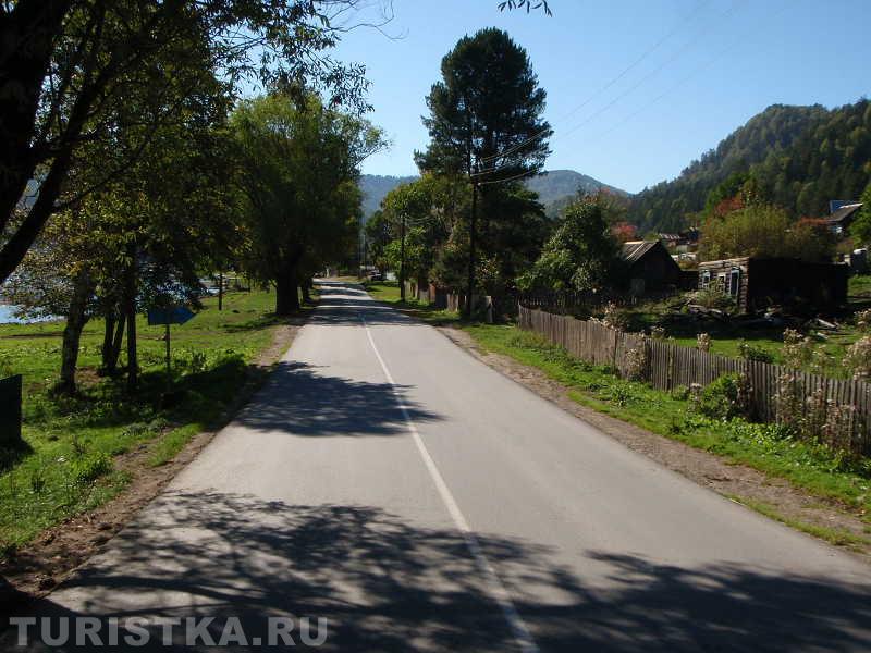 Дорога в Артыбаше