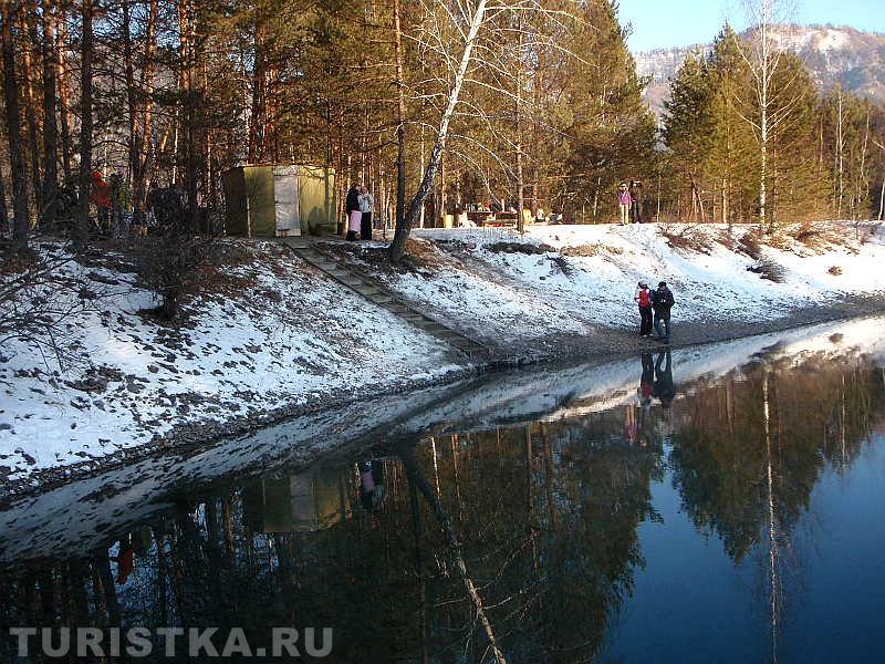 Баня на Голубых озерах