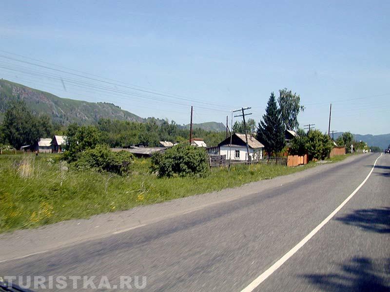 Село Черемшанка