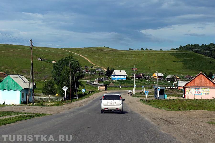 Село Чоя