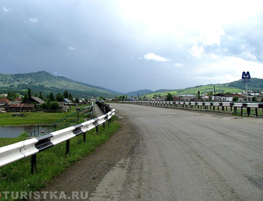 Мост через реку Иша