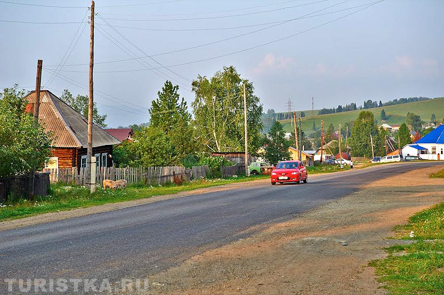 Село Чоя