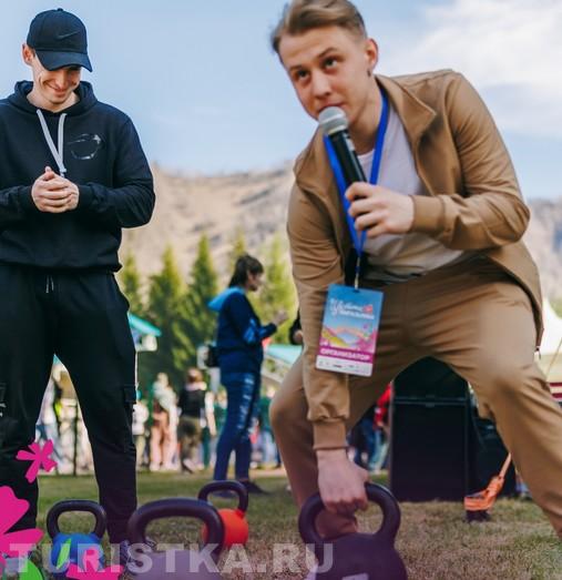 Фестиваль "Цветение маральника" на Бирюзовой Катуни