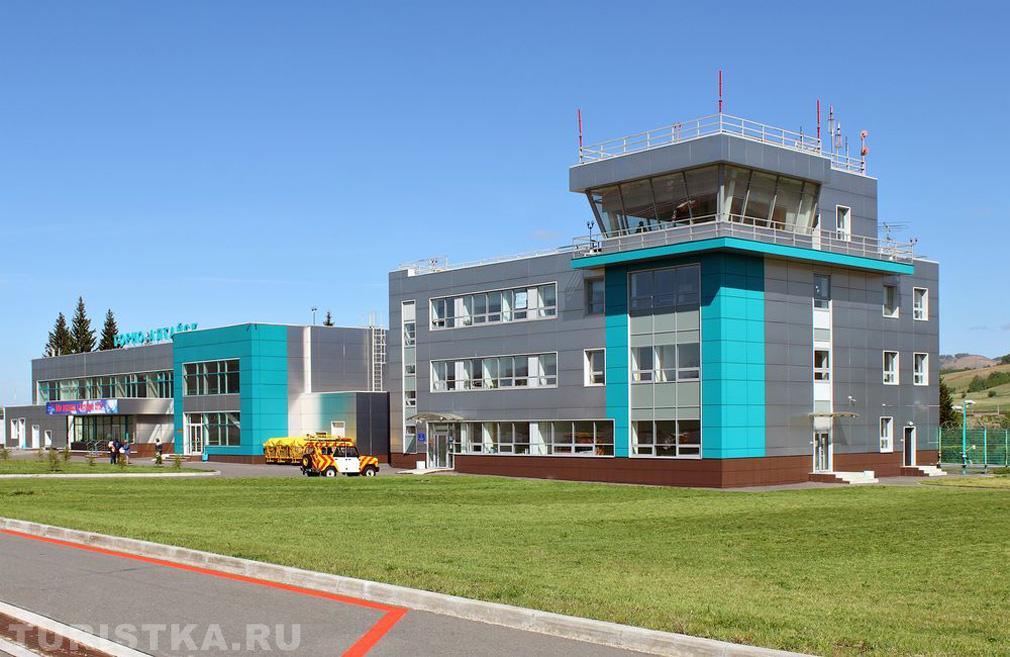 Аэропорт Горно-Алтайск