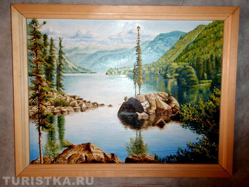 Картина Южакова В.