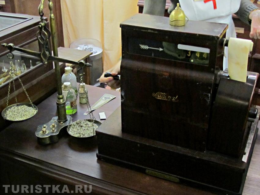 Касса