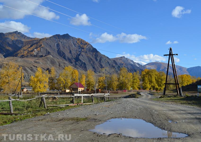 В селе