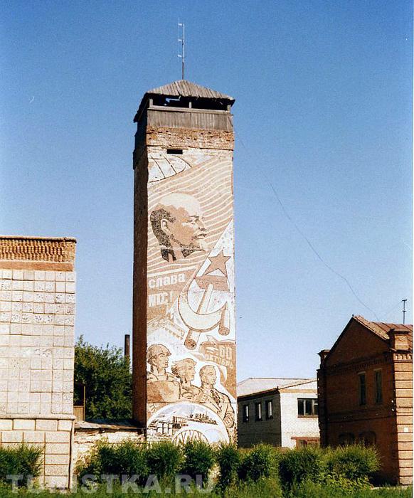 Пожарная каланча