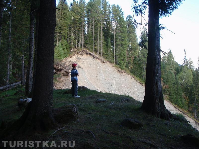 На обрыве