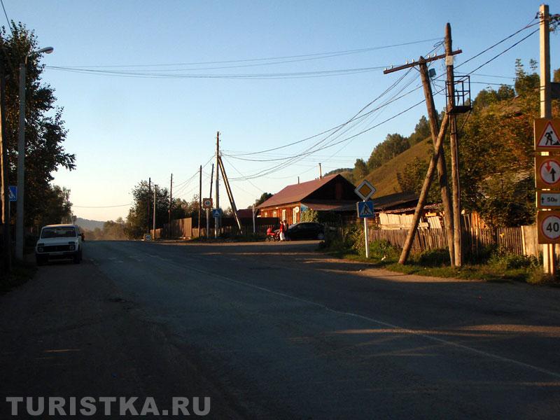 Улица