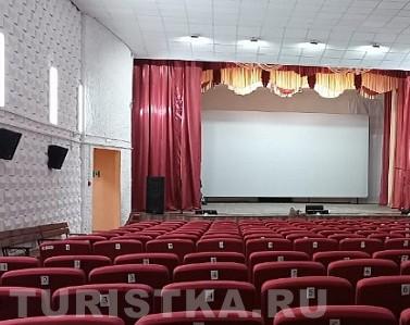 кинозал