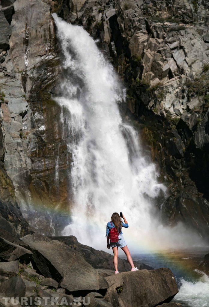  Водопад Куркуре