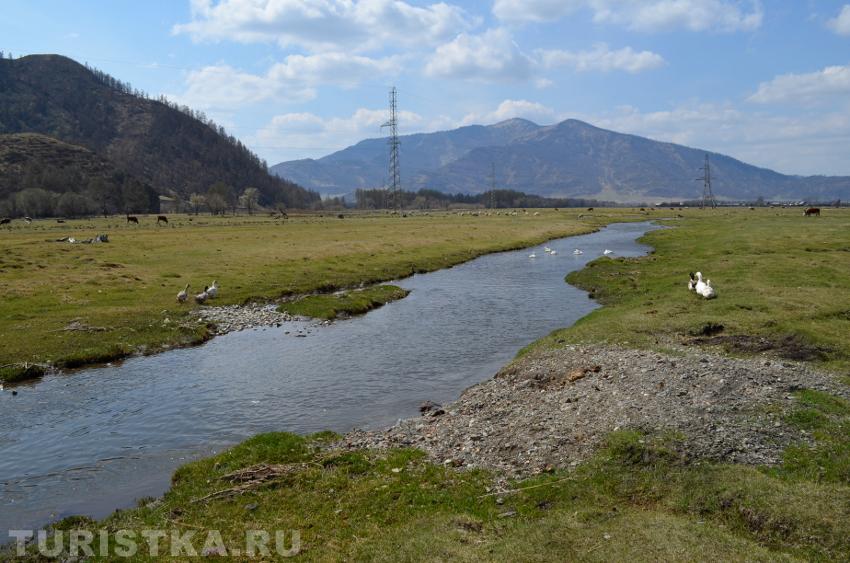 Река