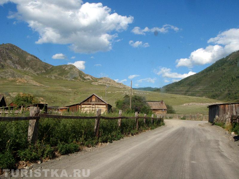 Село Куюс