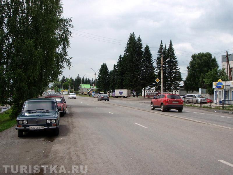 Центр села