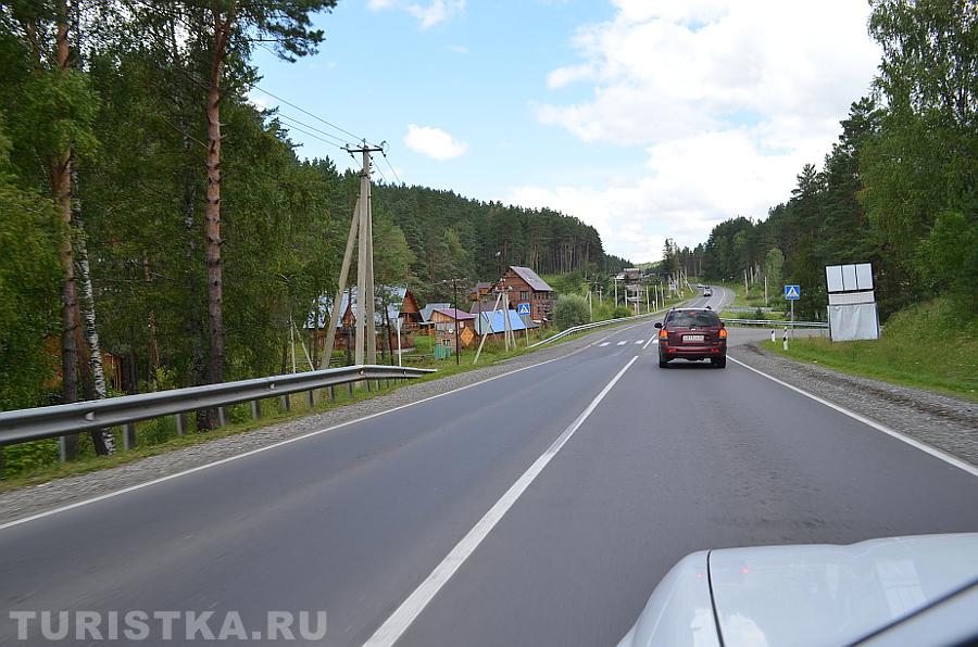 Поворот к озеру Манжерок