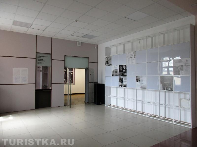 Вестибюль