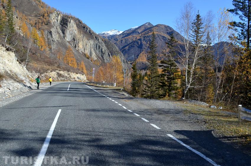 Тракт возле поворота