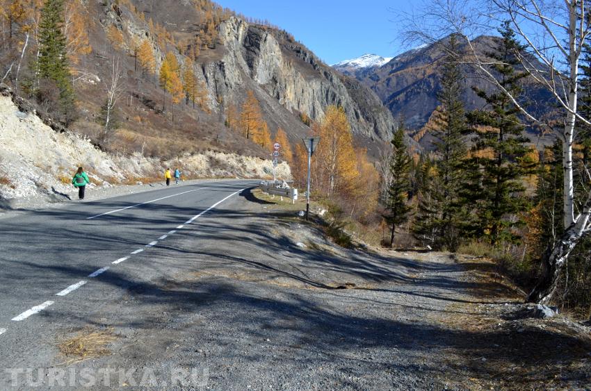 Поворот к реке